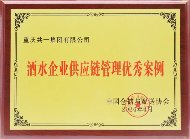 J9国际站备用【唯一】官方网站