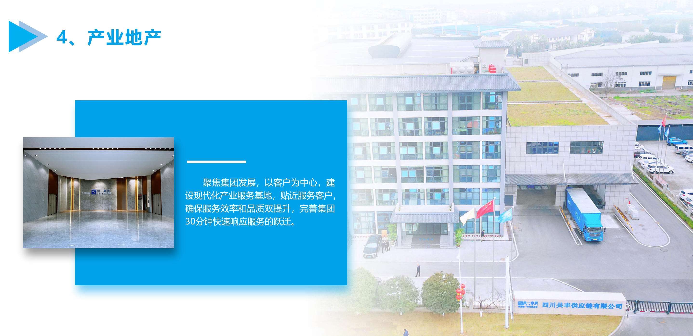 10 J9国际站备用【唯一】官方网站