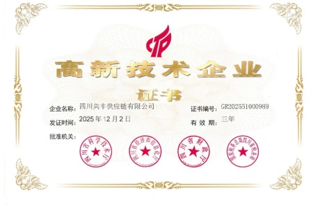 J9����վ���á�Ψһ���ٷ���վ