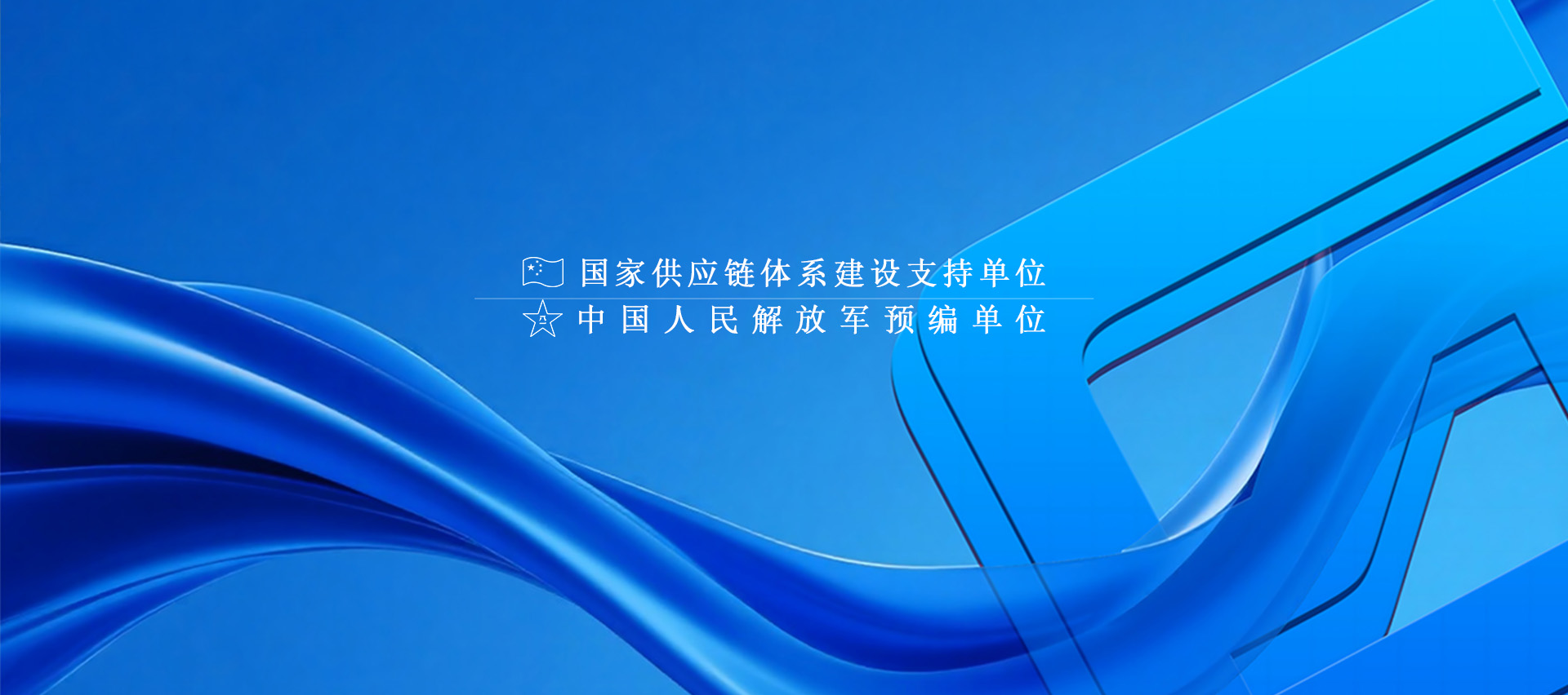 J9����վ���á�Ψһ���ٷ���վ